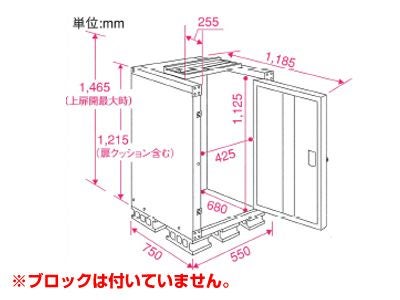 エムケー精工 米保管庫 KHV-06　 　 エムケー精工 米保管庫 （3俵 / 玄米30kg X 6袋） RSU-06C こめっ庫 天
