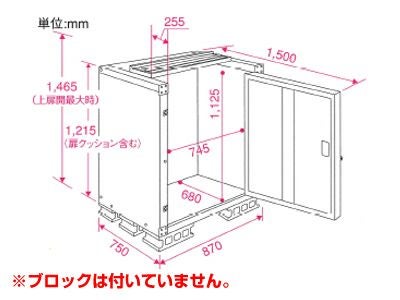 エムケー精工 米保管庫 （6俵 / 玄米30kg X 12袋） RSU-12C こめっ庫