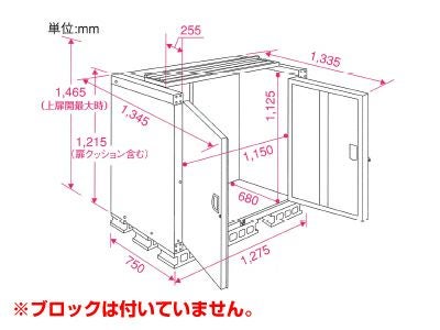 エムケー精工 米保管庫 （9俵 / 玄米30kg X 18袋） RSU-18C こめっ庫