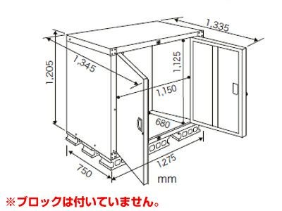 エムケー精工 米保管庫 （9俵 / 玄米30kg X 18袋） RSE-T18C こめっ庫