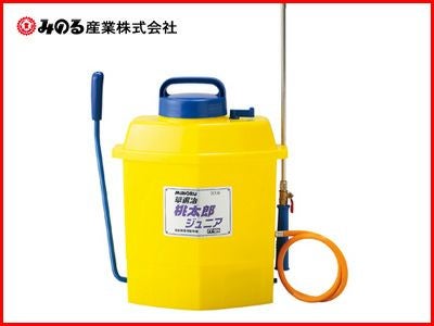 みのる産業 除草剤専用散布機 FT-125【12Lタイプ】【噴霧器・噴霧機