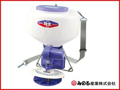 みのる産業 電池式散粒機 LM-91【噴霧器・噴霧機・動噴】 | アグリズ