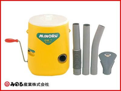 宮崎　みのる産業　バッテリー　散布機　噴霧機 ラクスター FBD-50T 動画有 肩掛噴霧機 | みのる産業株式会社 agri-style.com