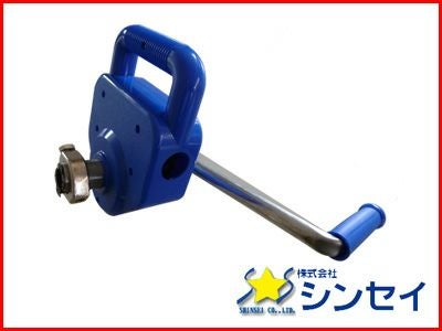 マキアゲ機 | アグリズ