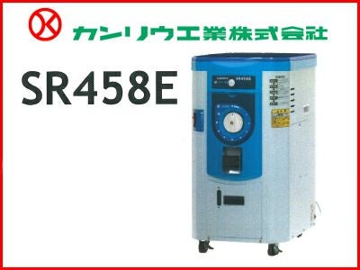精米機 | アグリズ
