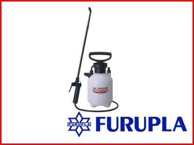 フルプラ #5200 噴霧器単頭39cmノズル付2L | アグリズ