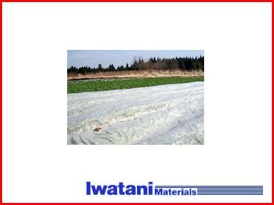 岩谷 イワタニ 不織布 SUPER アイホッカ #20 240cm X 200m 5本入 高