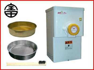 製粉機 家庭用 宝田工業 卓上製粉機 粉じまん KJ-2 100V/180W 米粉