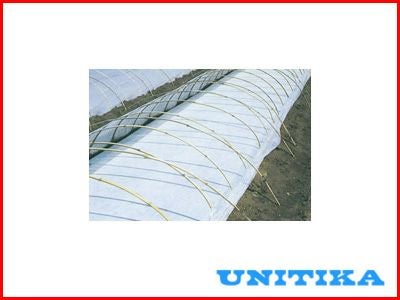 ユニチカ 水稲育苗用 不織布 ラブシート 235cm×100m 20307WTD | アグリズ