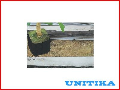 ユニチカ 防根透水用 不織布 ラブシート 20701FLV 100cm×100m 2本入