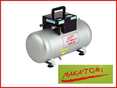 ナカトミ エアー補助タンクATN-25 | アグリズ ナカトミ エアー補助タンクATN-25 | アグリズ