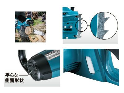 マキタ】 電動チェンソー MUC3041 チェーンソー 【12インチ
