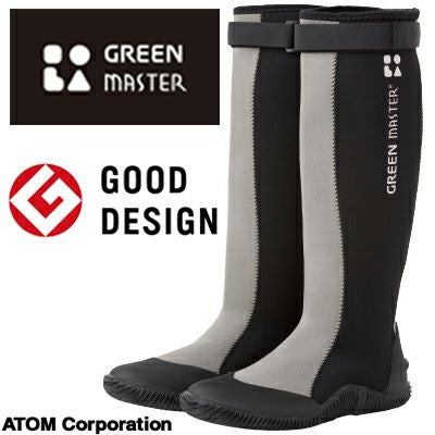 アトム 2620 グリーンマスター グレー M 24.5～25.5cm ブーツ フット