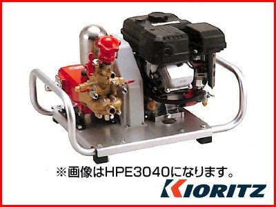 エンジンセット動噴spe4550 有光 エンジンセット動噴 CSE-316CD : アグリズ ヤフーショップ - 通販