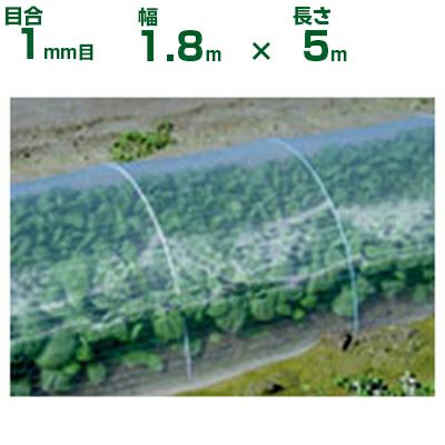 180cm以上～210cm幅未満 | アグリズ