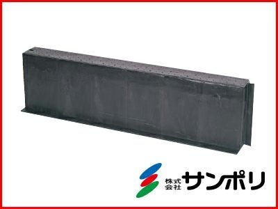 個人宅配送OK サンポリ あぜ太郎 2個入 400×1500×150mm 農業資材 園芸