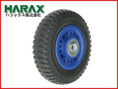ハラックス タイヤ TR-2.50-4N 【ノーパンクタイヤ】 【プラホイール
