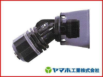 ヤマホズームミニG1/4（ISO） NN-ZV-20S | アグリズ