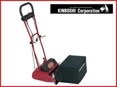 GAH-3000 H&L キンボシ ゴールデンスター 電気式自走芝刈機 Amazon | キンボシ(Kinboshi) ゴールデンスター 5mmが刈れる日本製の自