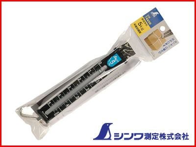 専用ページ(フォロー割 シンワ 手ばかり 取引証明以外用 5kg | アグリズ