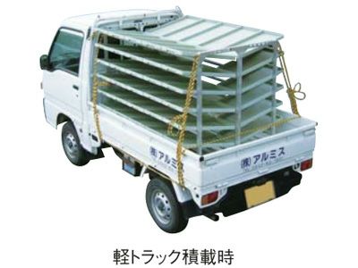 個人宅配送OK アルミス アルミ 水平式 育苗棚 80枚 SH-80N 1270×1360
