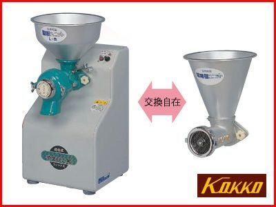 味噌切機 味噌づくり機器 | ヤヱガキ食品機械