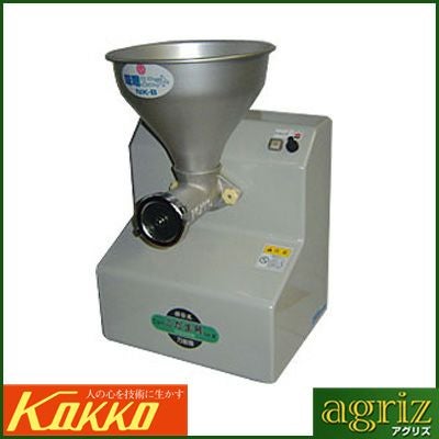 国光社 味噌すり機 ニューこだま号 NK-B型 単相100V/400W 國光社 KOKKO