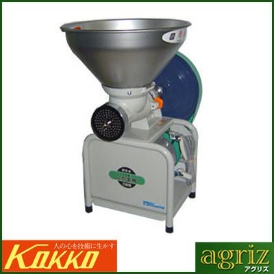 国光社 味噌すり機 こだま号 K2-B （M） 単相100V/400W 國光社 KOKKO