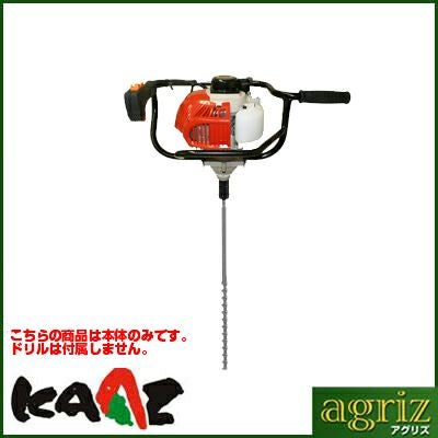 カーツ オーガー （本機のみ） AG260 | アグリズ