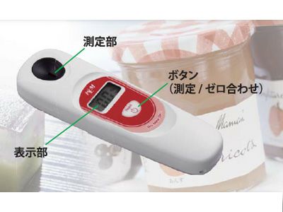 T*A様 糖度計　美品　KEM 京都電子工業株式会社　BX 厨房用品　ブリックス 糖度計 KEM 京都電子工業 ポータブル糖度計 BX-1 ポケット糖度計