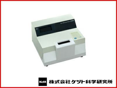 Kett ケット科学 (ケツト科学) 玄米・精米白度計 C-600 搗精度計 C-300