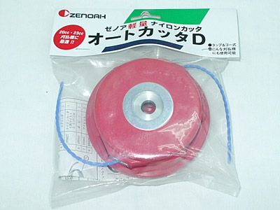 ゼノア オートカッタD (オートカッターD) 純正予備コード付き