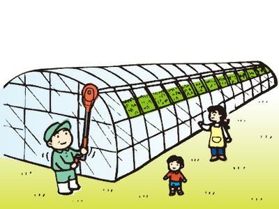 誠和 ハウス巻き上げ換気装置 「くるっ子100」 2個入 谷換気 高所