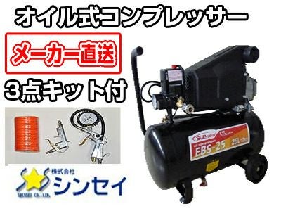 コンプレッサー MAX AK-HL1270E3 コンプレッサー 桜吹雪【限定色】 ウエダ金物【公式