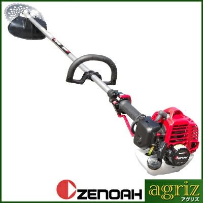 ゼノア】 BC222L 草刈機 刈払機 【ループハンドル】 【20ccクラス