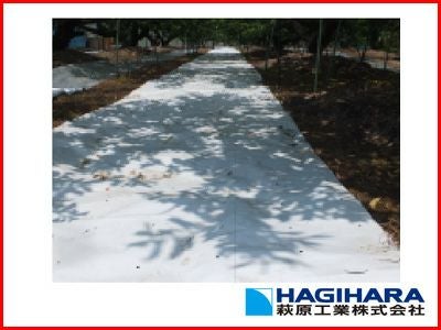 萩原工業 反射シート スノーテックスクロス （有孔） 1.5m X 50m