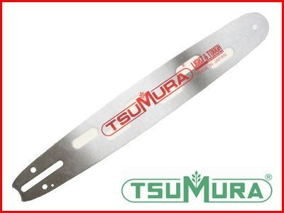 返品不可商品】 【ツムラ】 23インチ(58cm)ハードノーズバー（軽量