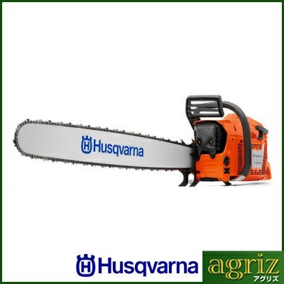 チェーンソー ハスクバーナ】 3120XP 42HN チェンソー チェーンソー 【42インチ