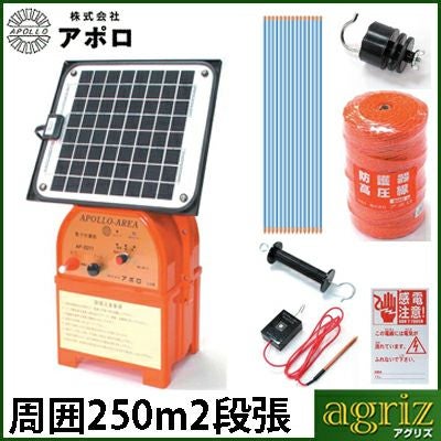 電柵（電気柵） 電気牧柵 | アグリズ
