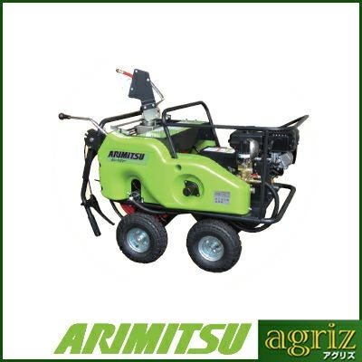 自走動噴 ATC-640M 自動整列 巻取り 動噴 ガソリン エンジン リコイル 実働品 自走動噴 ATC-640M 自動整列 巻取り 動噴ガソリン エンジン リコイル