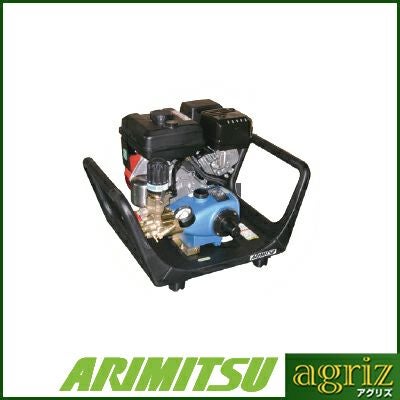有光工業　セット動噴CSP-425D5 有光工業 ARIMITSU エンジンセット動噴 CSP-425D5 (エンジンタイプ