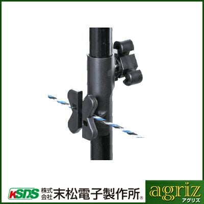 末松電子 電気柵 資材 Qガイシ 50個入 （φ14mmFRP支柱専用） 碍子
