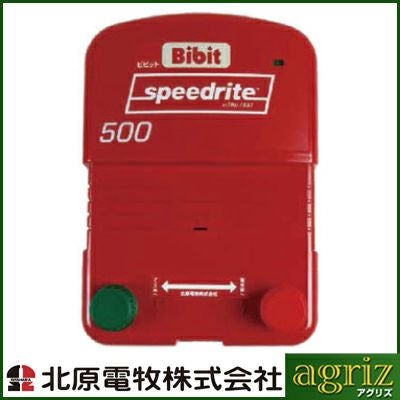 未来のアグリ（北原電牧） 電気柵 本体 ビビット500型 100V用 コード付