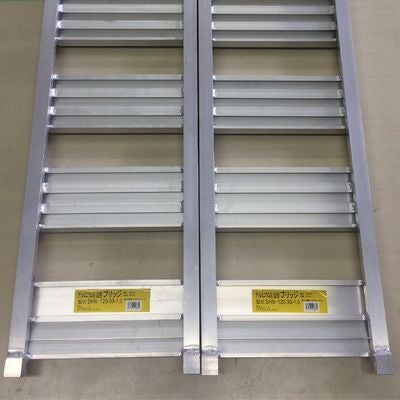 個人宅配OK】アルミブリッジ 1.0t 1.2m 2本セット シンセイ 120-30-1.0