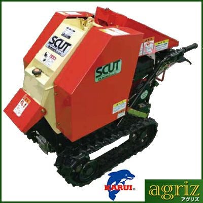 キャタピラ式自走剪定した枝粉砕機 枝シュレッダー 枝粉砕機 電源式 大型枝粉砕機 1個 ウッドチッパー 国