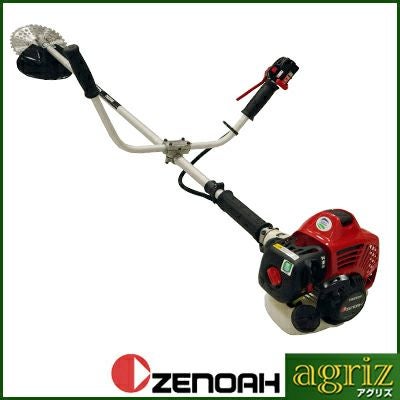ゼノア】 TRZ235W 草刈機 刈払機 【両手ハンドル】 【23ccクラス