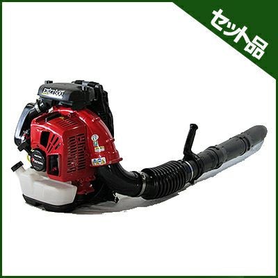 エンジンブロアー　ゼノアEBZ7500 現行品　未使用 6660008926.jpg