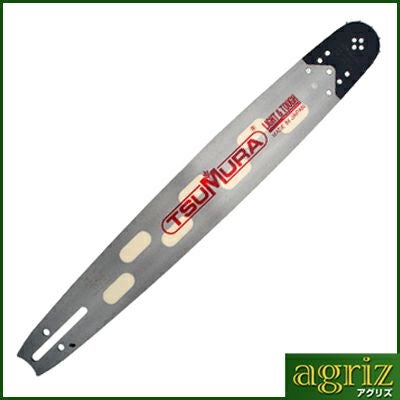 返品不可商品】 【ツムラ】 20インチ(50cm)先端交換式ソリッドガイド