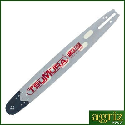 ツムラ】36インチ(90cm)先端交換式ソリッドガイドバー（軽量）【.063