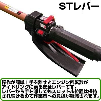 ゼノア】 BKZ275L-DC 背負式刈払機 草刈機【26ccクラス】【ループ